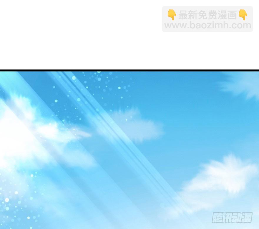026东方清璇(1/2)-第27话