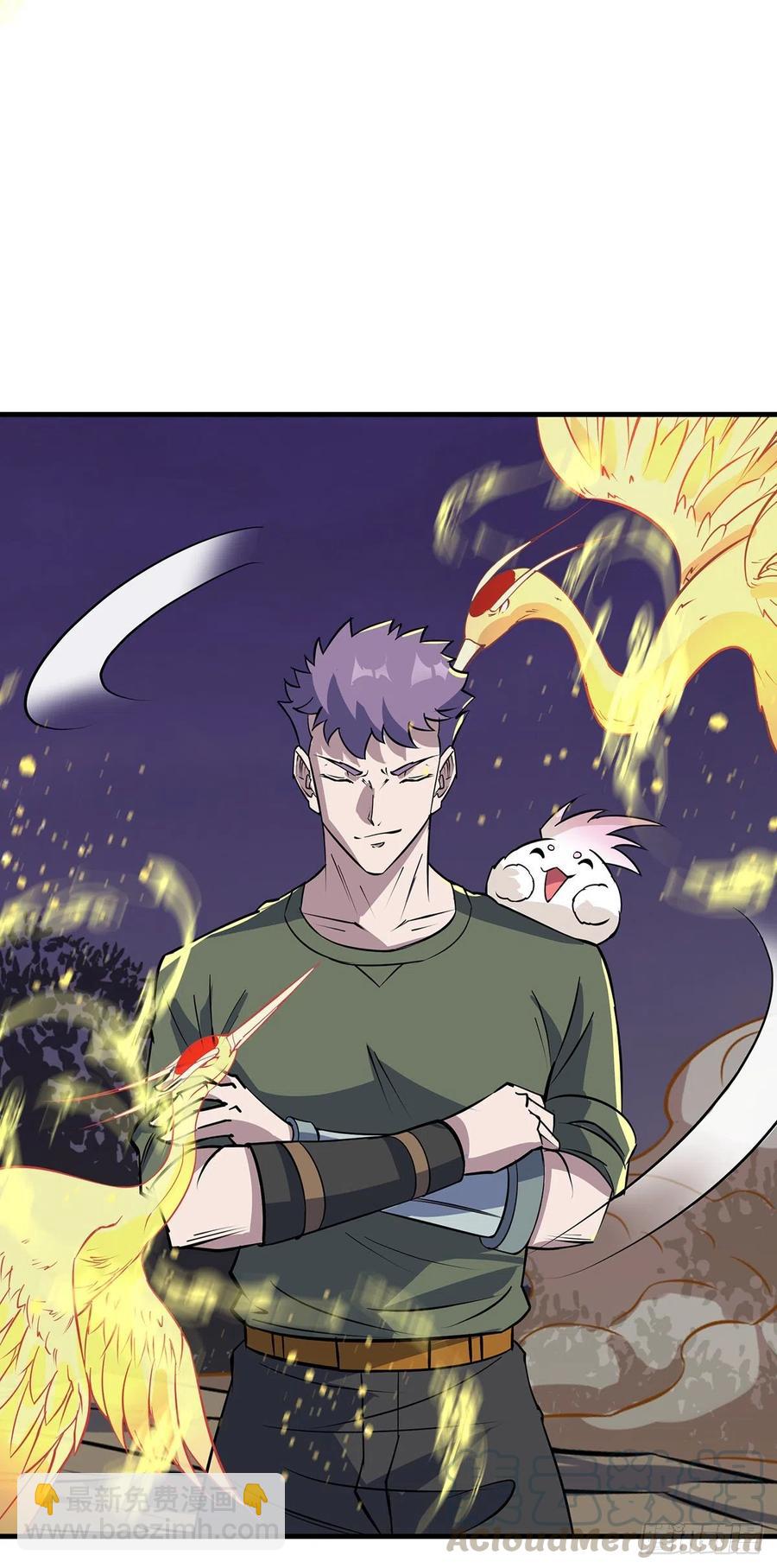 257鹤神珠-第259话