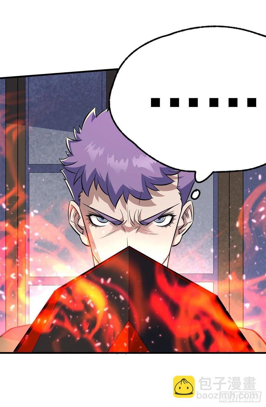269因为你是狩人-第271话