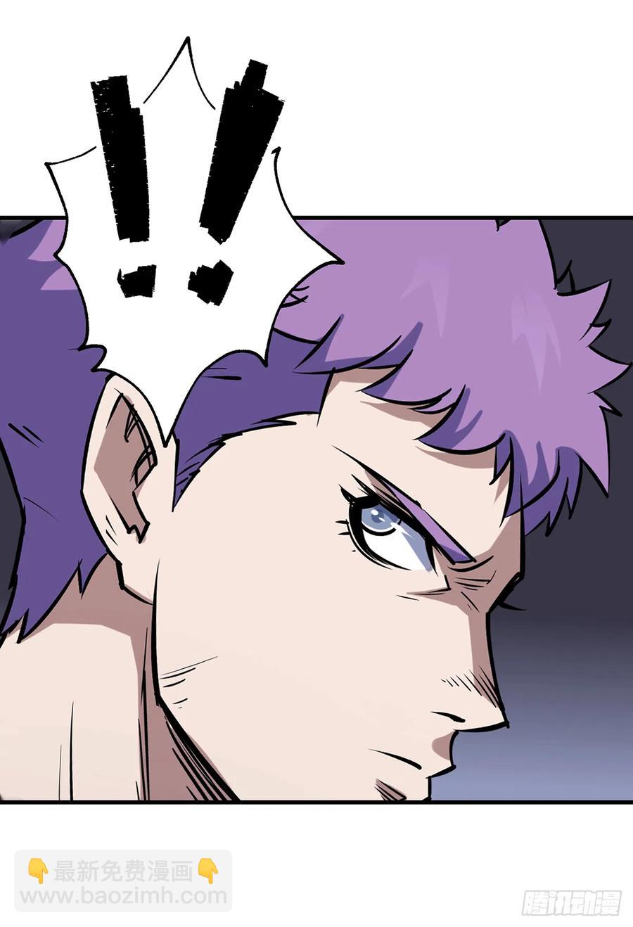 273奸细-第275话