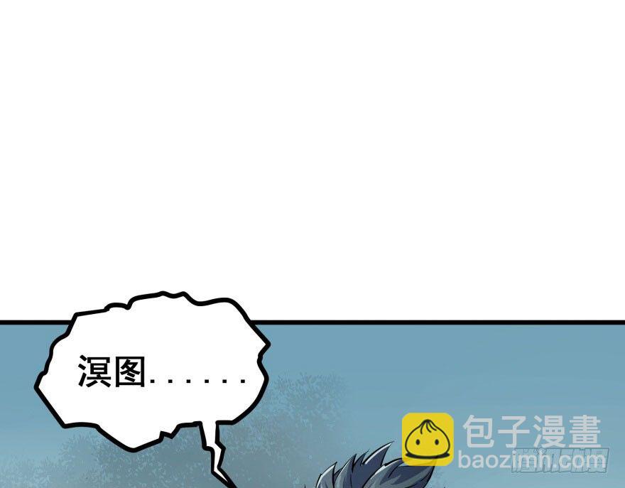 028抓人质(1/2)-第29话