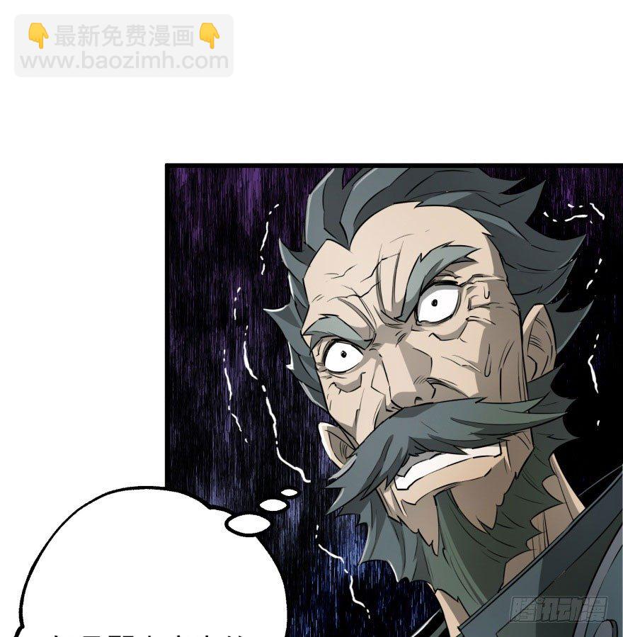 028抓人质(1/2)-第29话