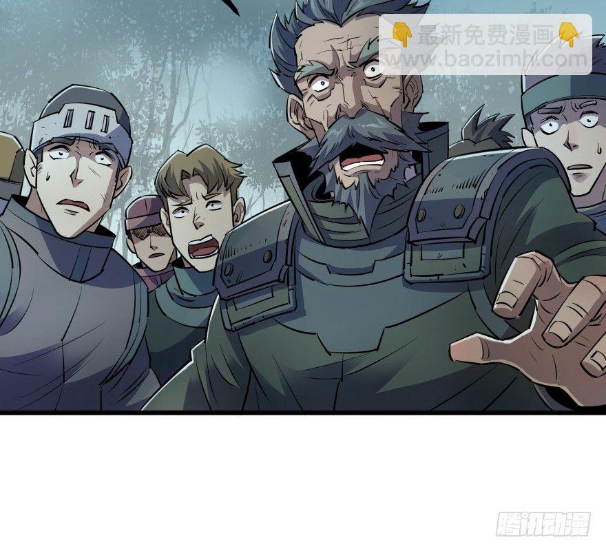 028抓人质(1/2)-第29话