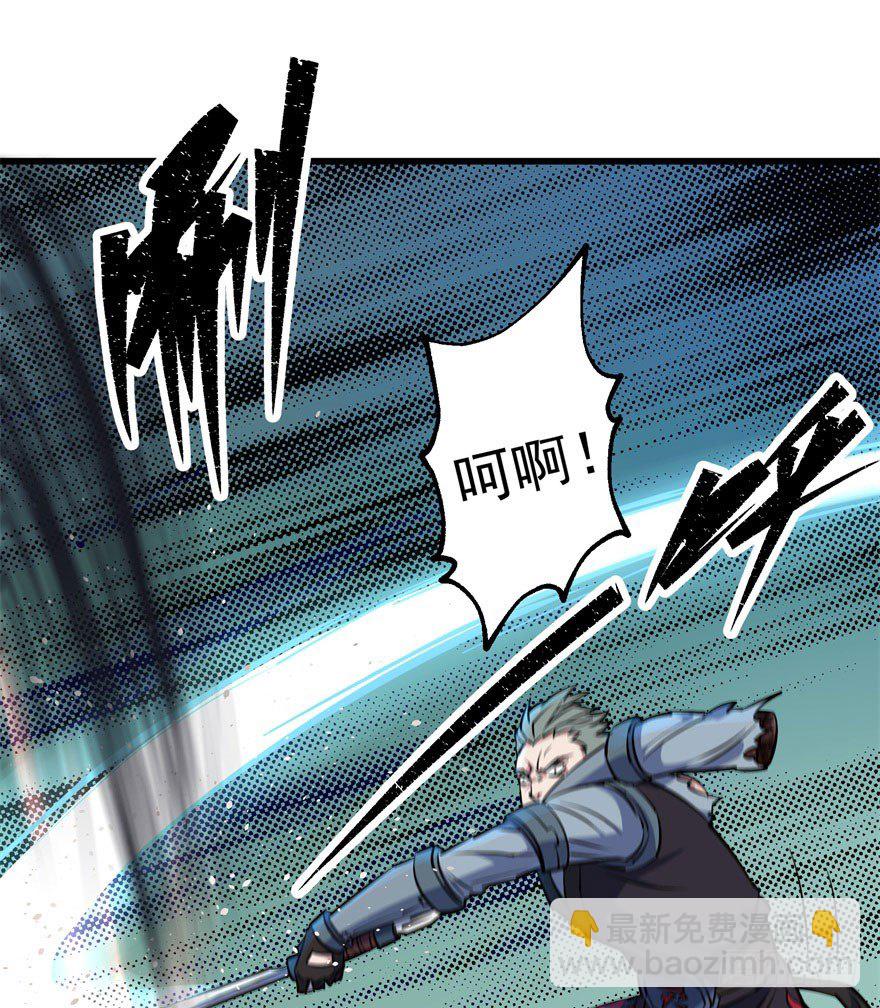 028抓人质(1/2)-第29话