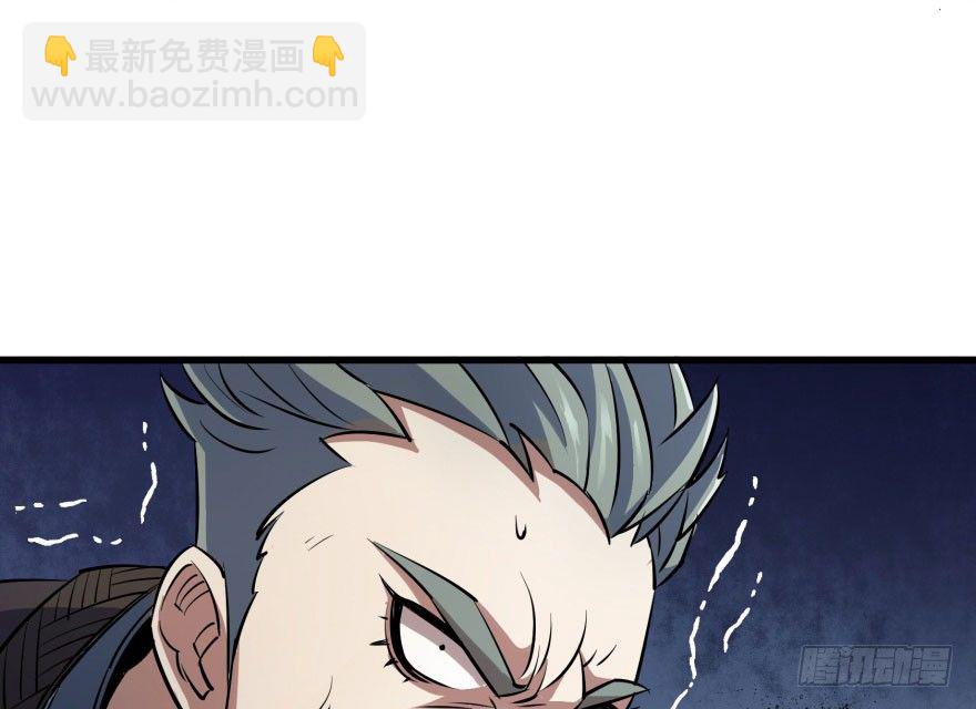 028抓人质(1/2)-第29话