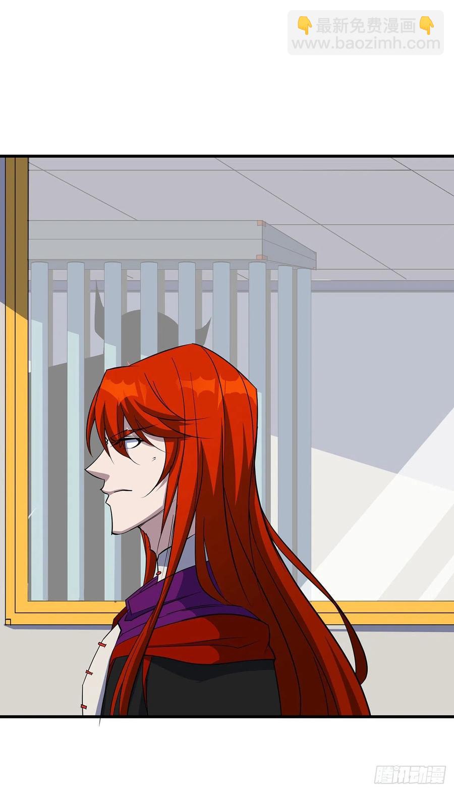 277围堵-第279话