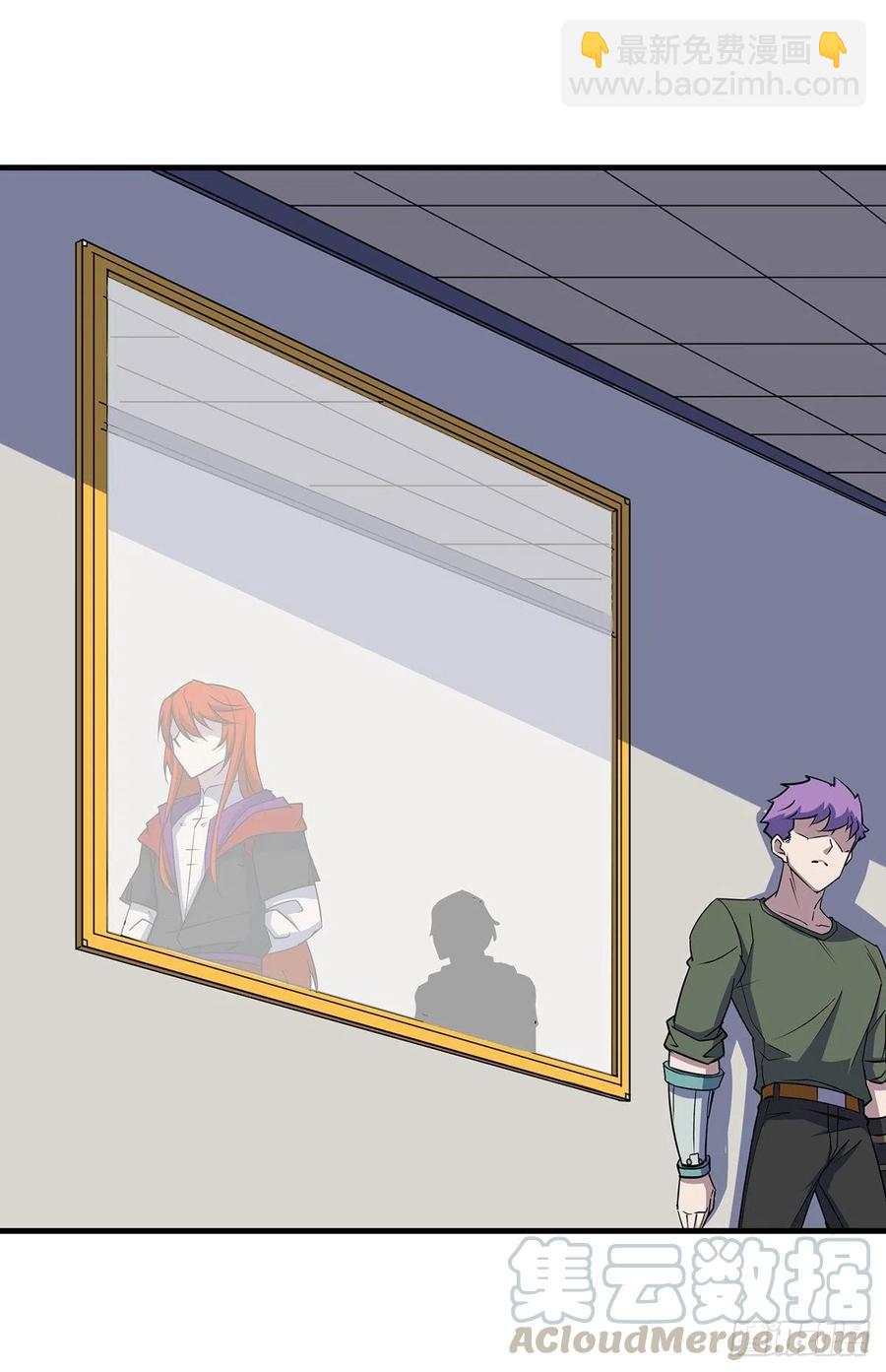 277围堵-第279话