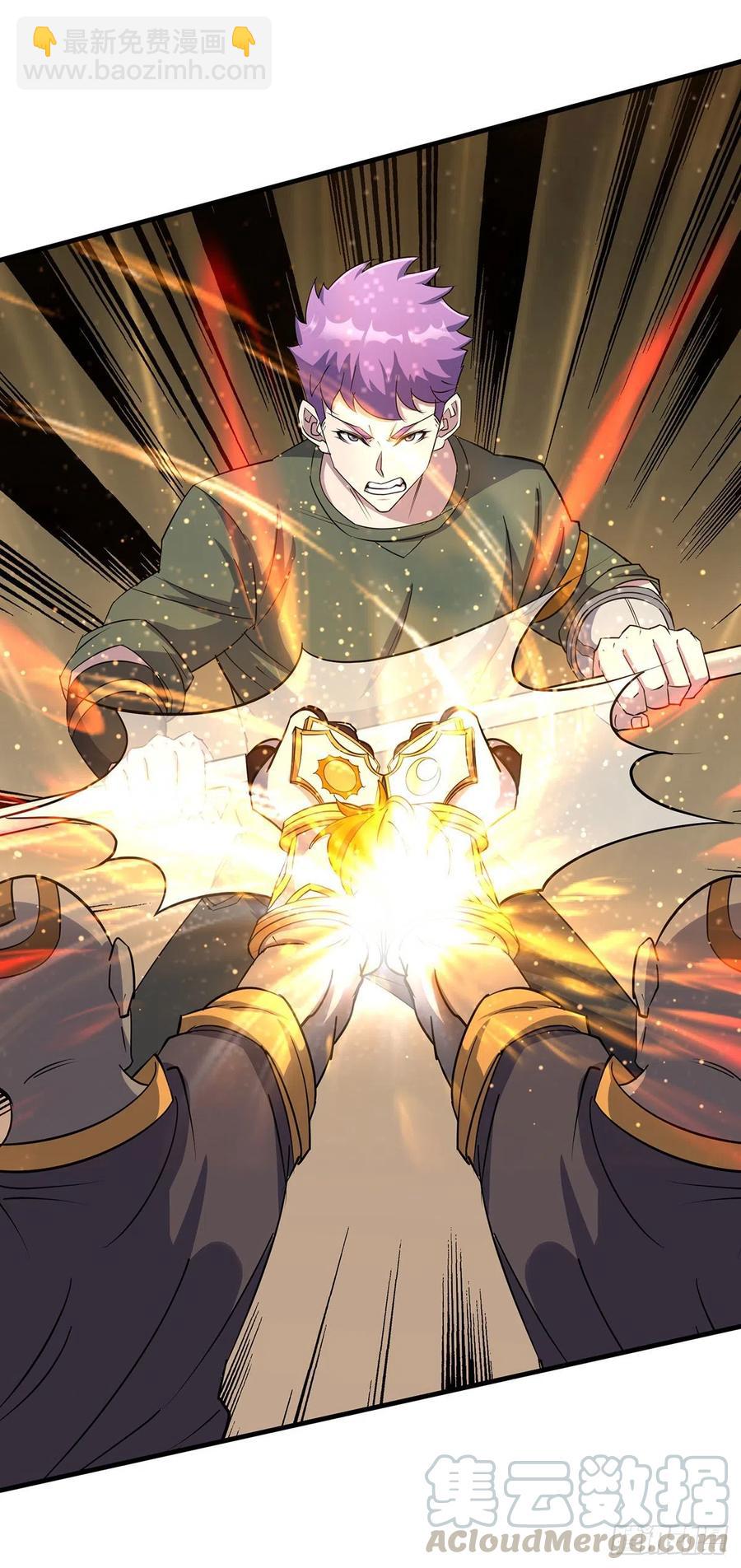 279混血种-第281话