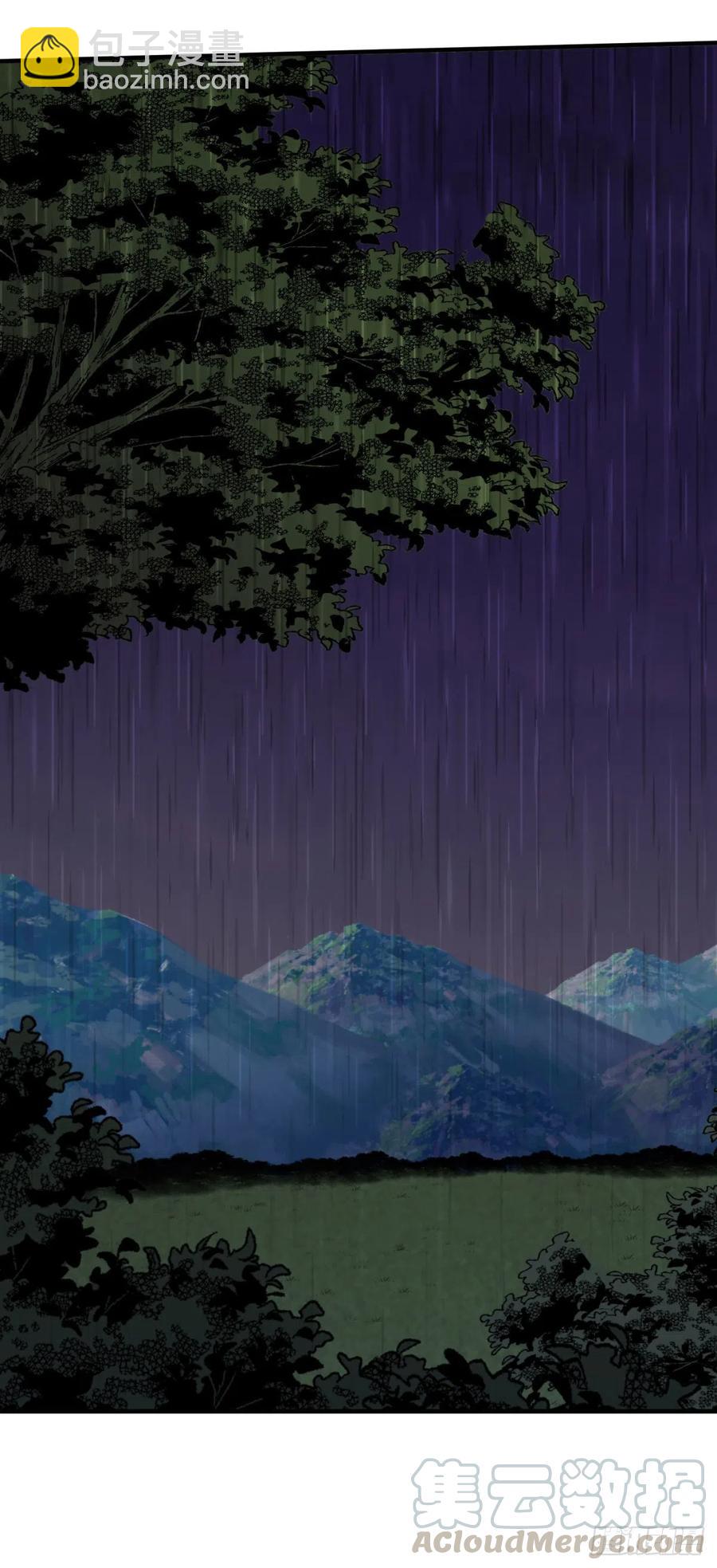 287逃出生天-第289话