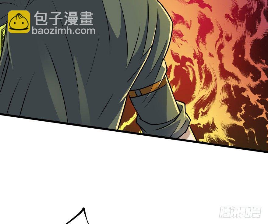 030黑市(1/2)-第31话