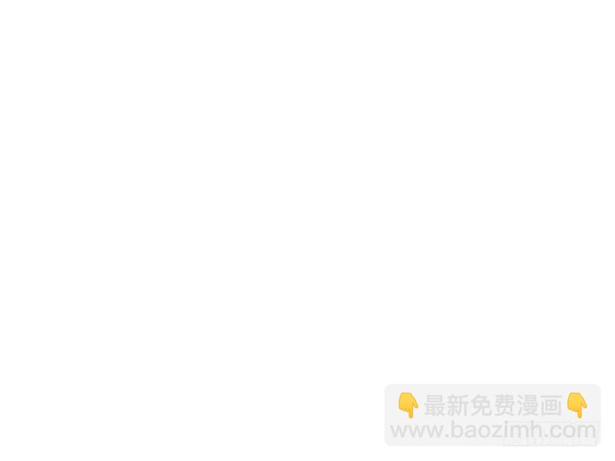 030黑市(1/2)-第31话