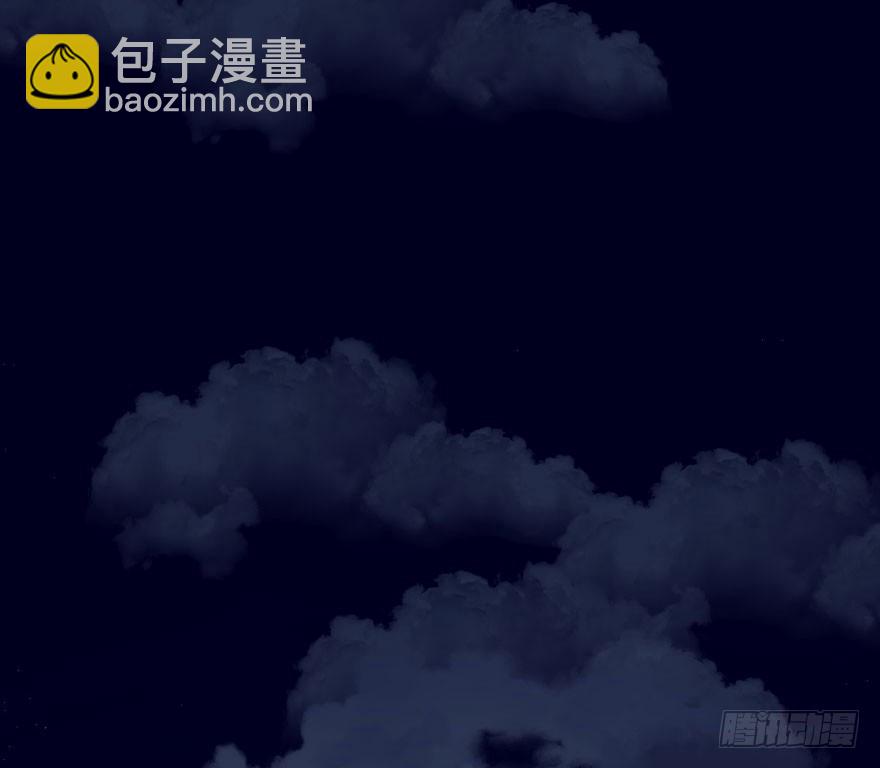 030黑市(1/2)-第31话