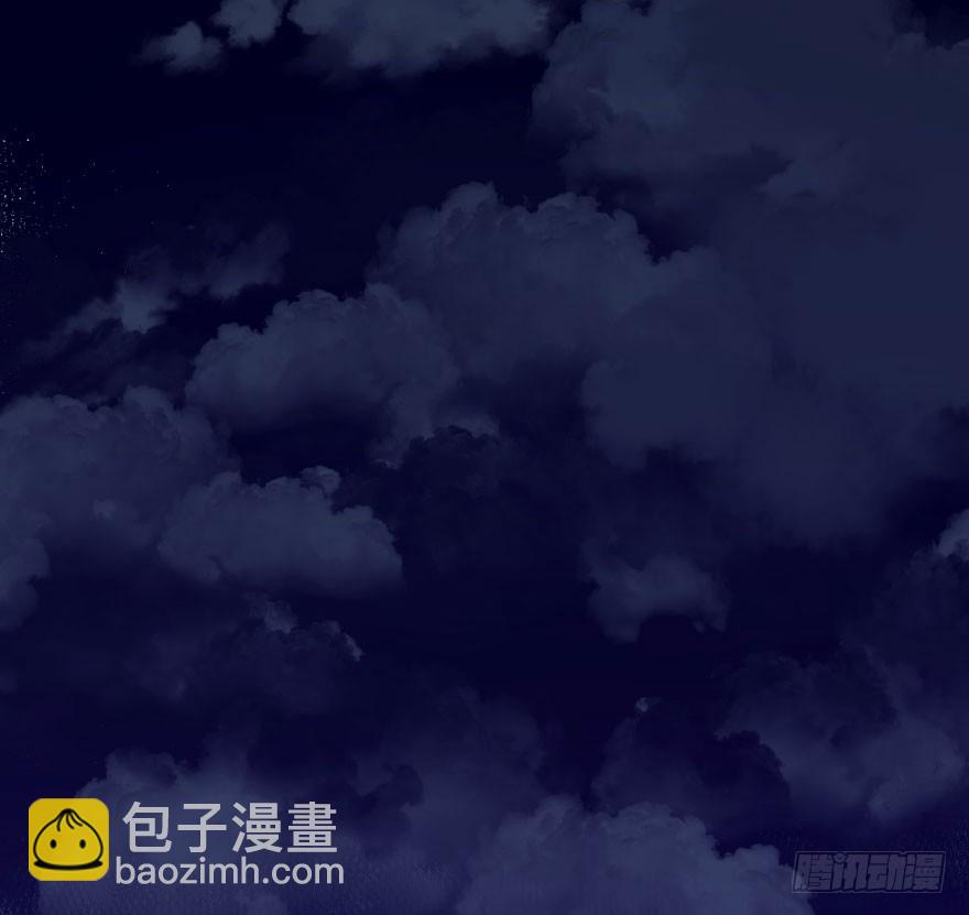 030黑市(1/2)-第31话