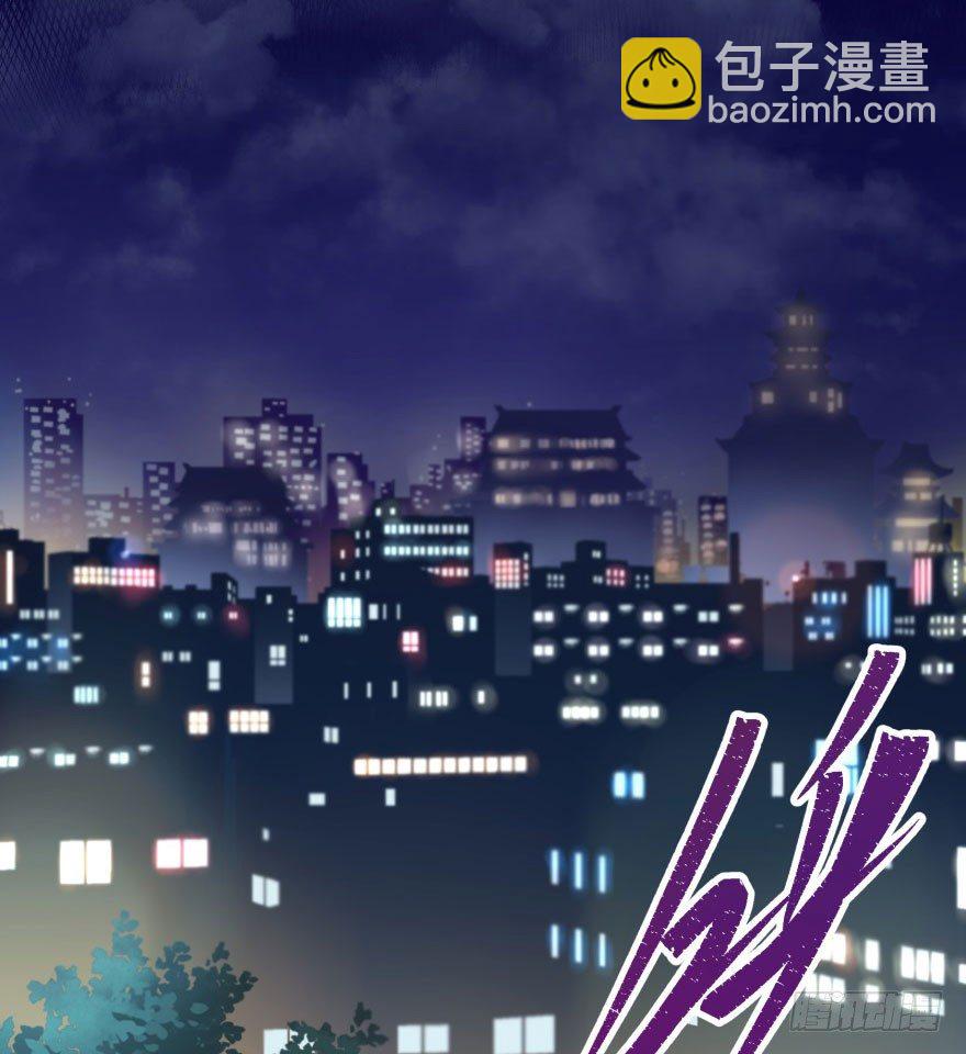 030黑市(1/2)-第31话
