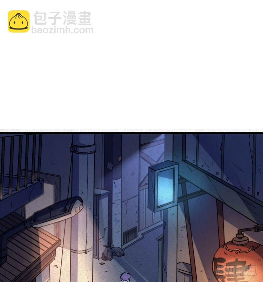 030黑市(1/2)-第31话