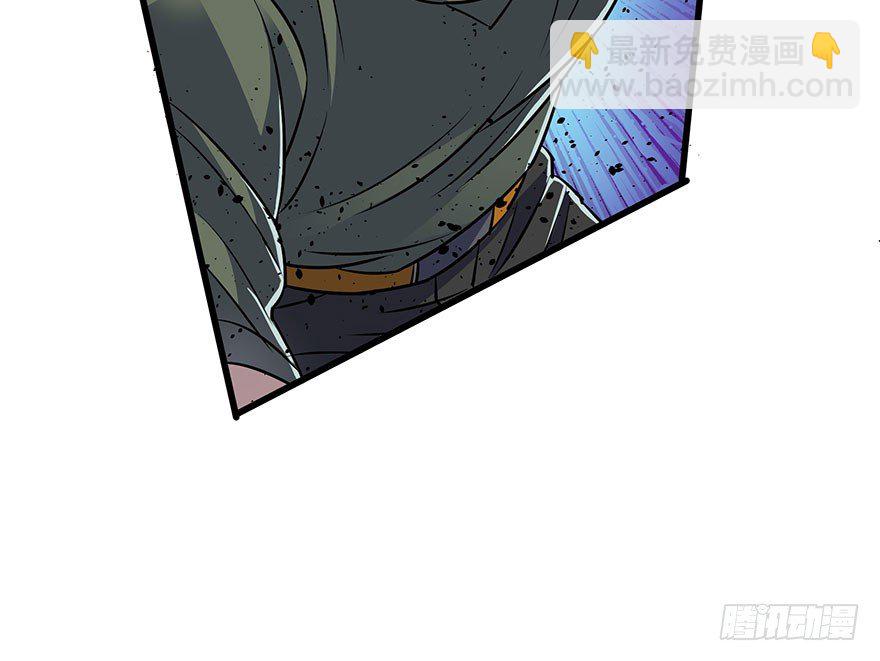 030黑市(1/2)-第31话