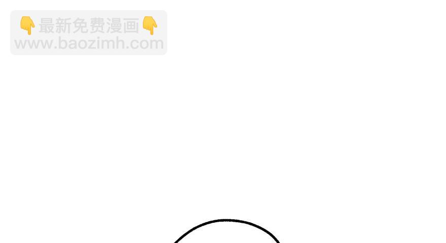 032白玉骨头(1/2)-第33话