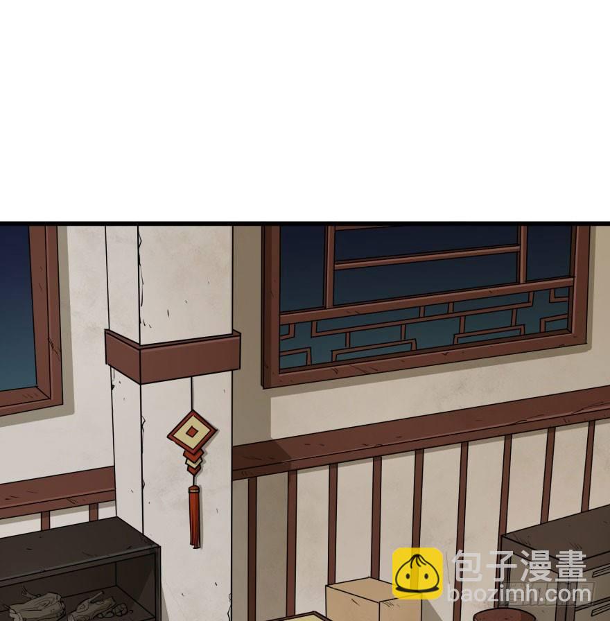 032白玉骨头(1/2)-第33话