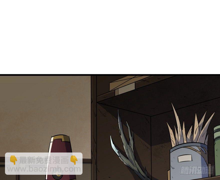 032白玉骨头(1/2)-第33话