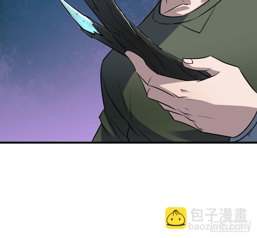 032白玉骨头(1/2)-第33话