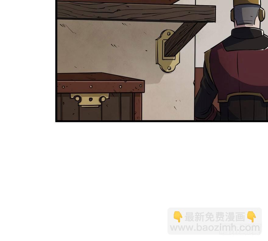 032白玉骨头(1/2)-第33话