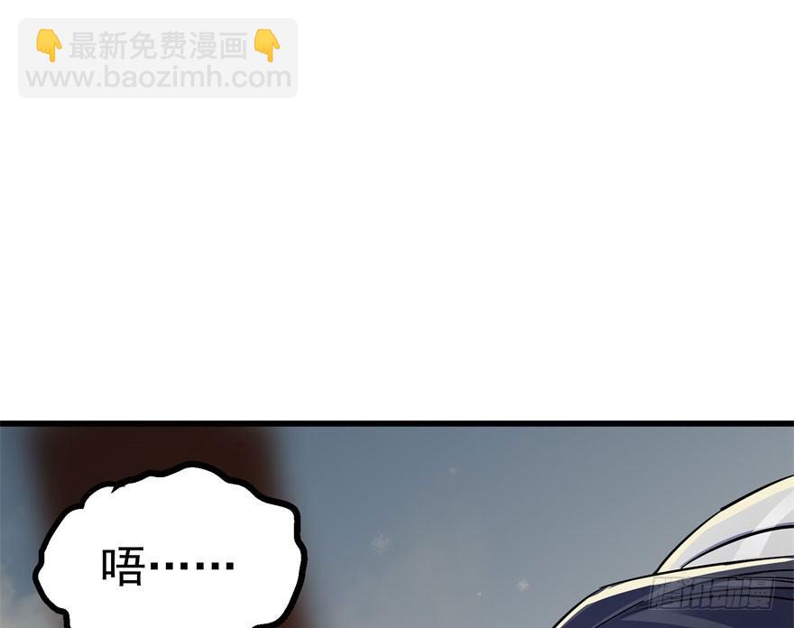 034陪葬(1/2)-第35话