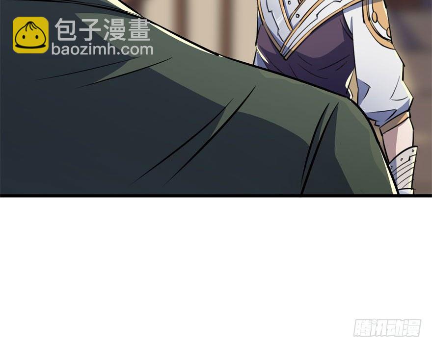 034陪葬(1/2)-第35话