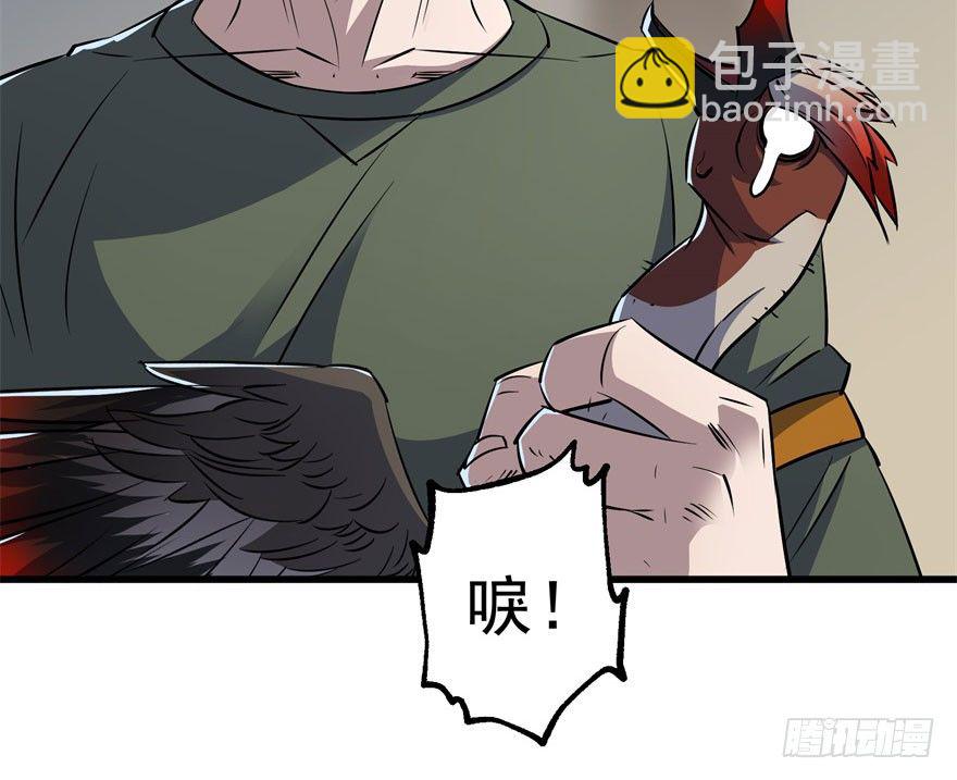 034陪葬(1/2)-第35话