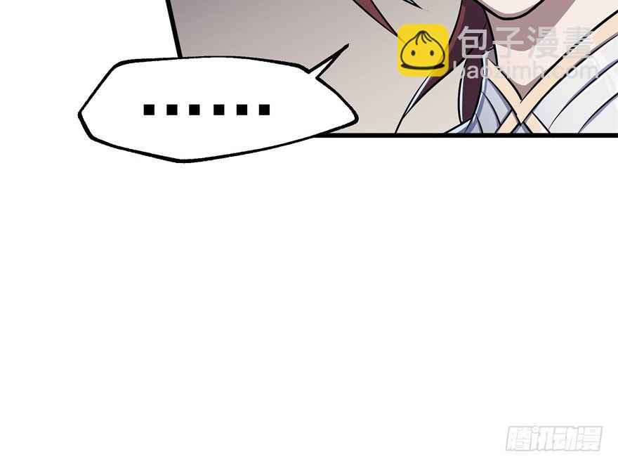 034陪葬(1/2)-第35话