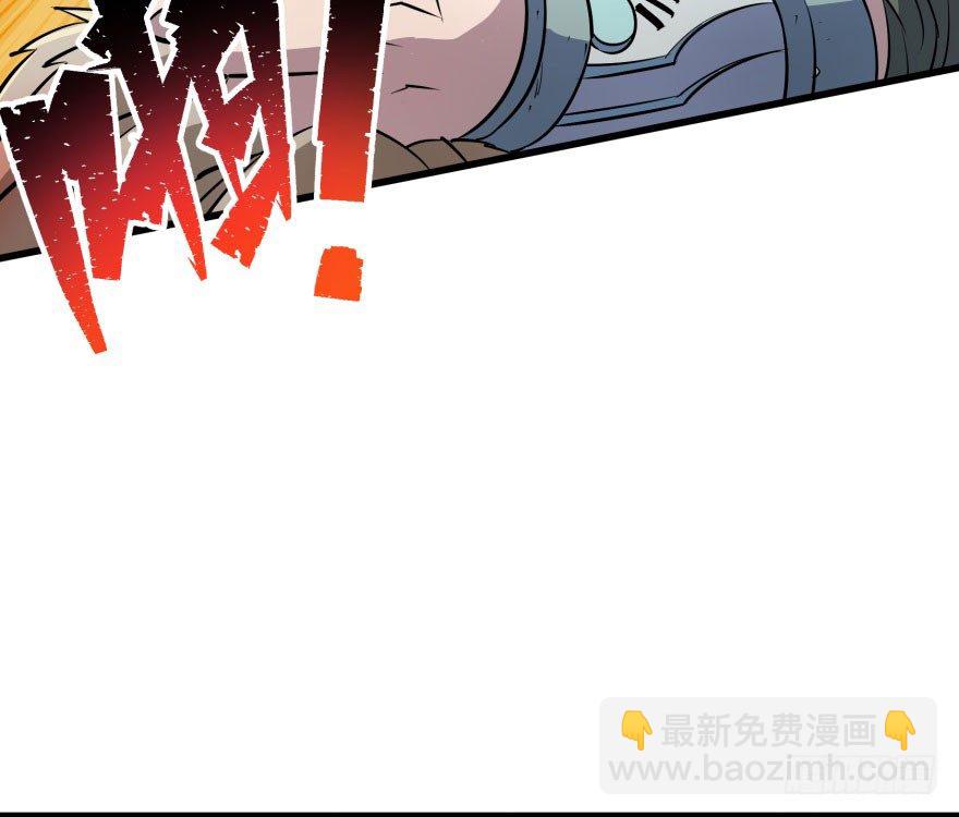 034陪葬(1/2)-第35话