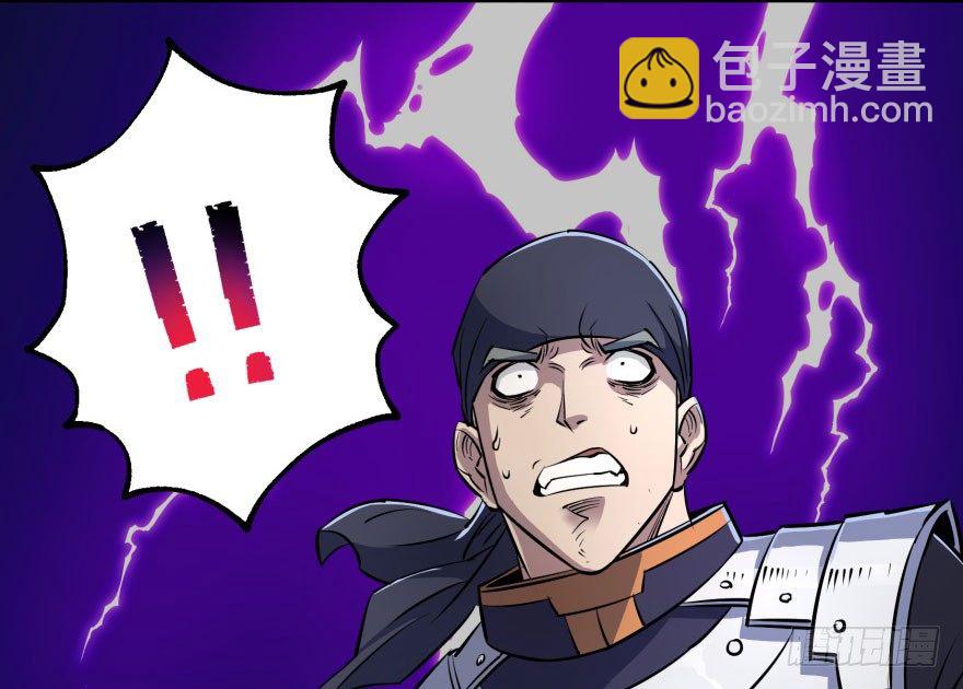 034陪葬(1/2)-第35话