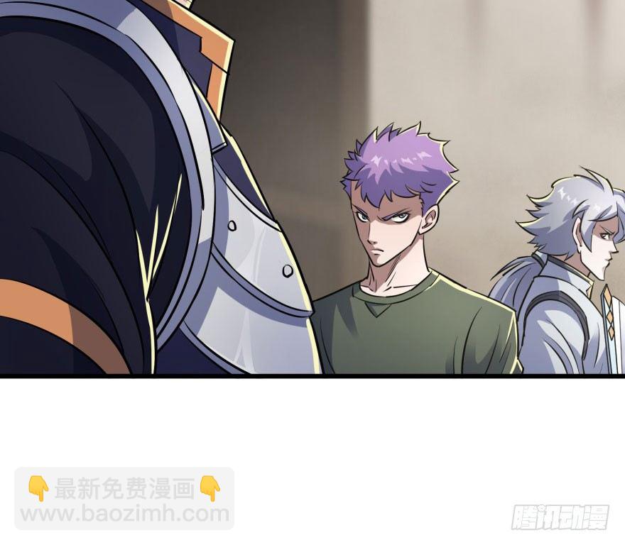 036九执事唐旭阳(1/2)-第37话
