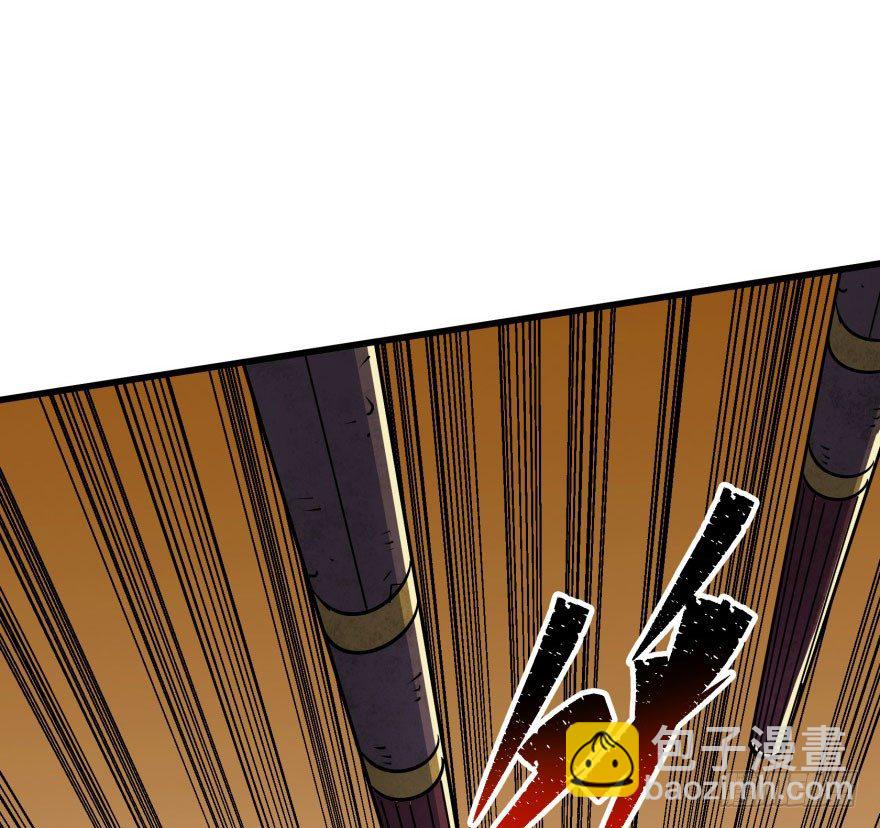 036九执事唐旭阳(1/2)-第37话