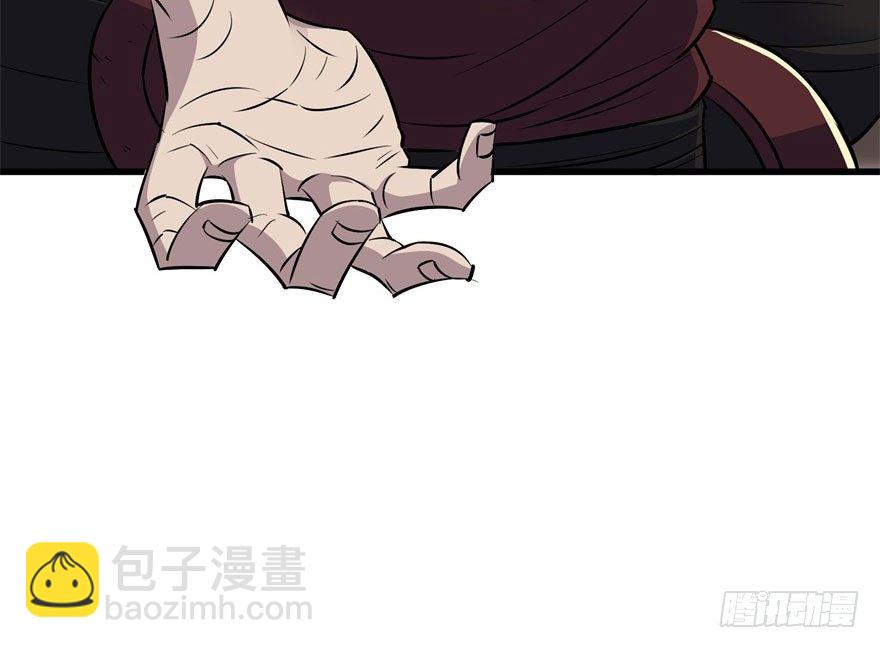 036九执事唐旭阳(1/2)-第37话