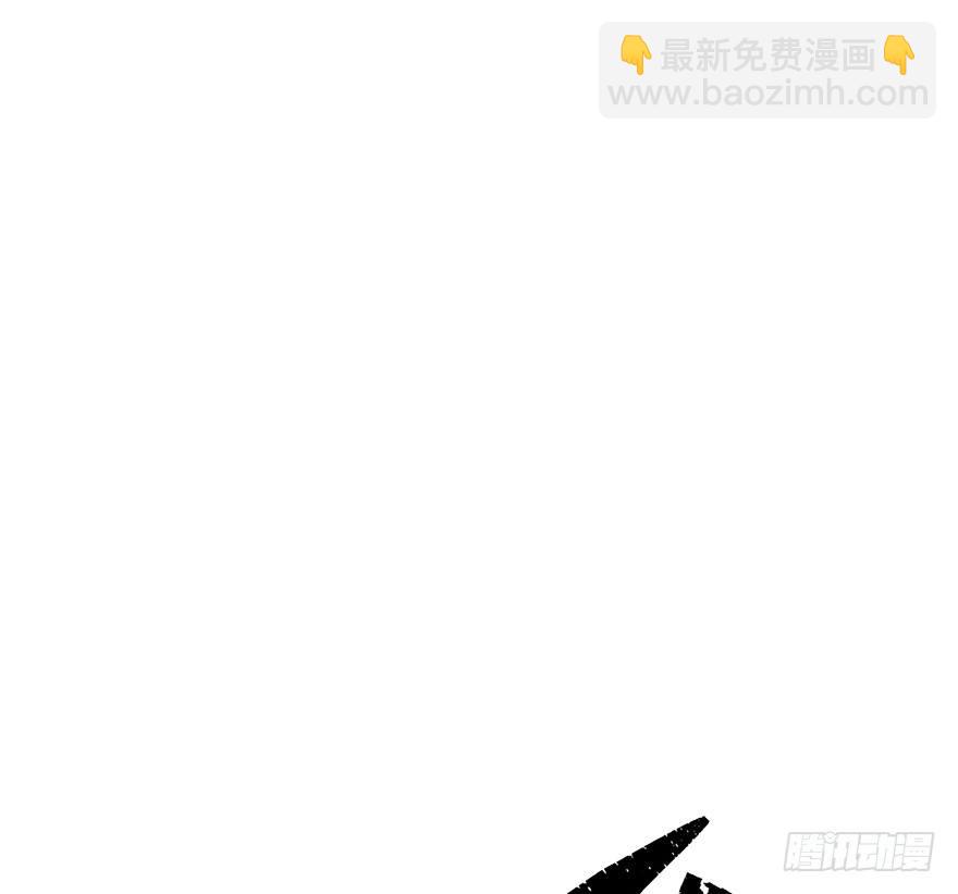 038顾家的少主(1/2)-第39话