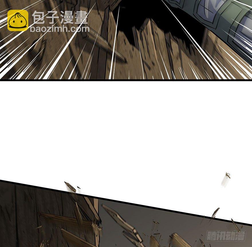 038顾家的少主(1/2)-第39话