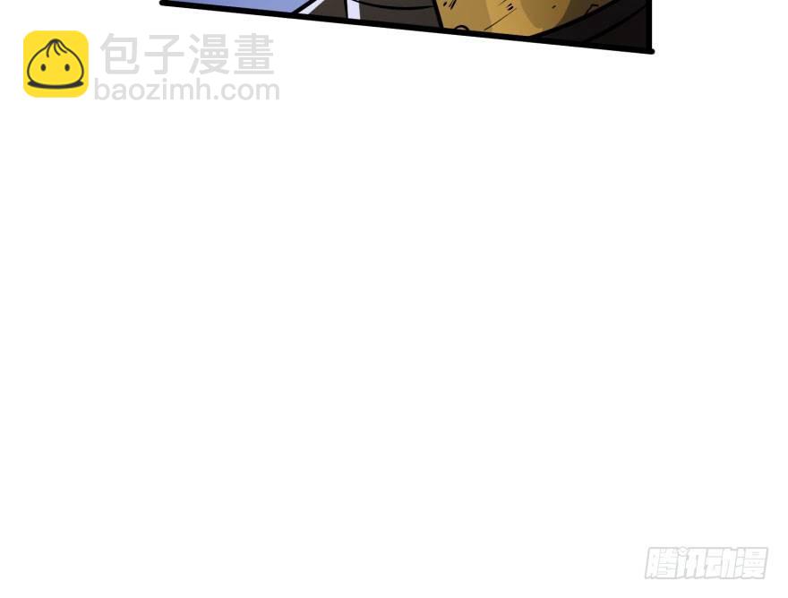 038顾家的少主(1/2)-第39话