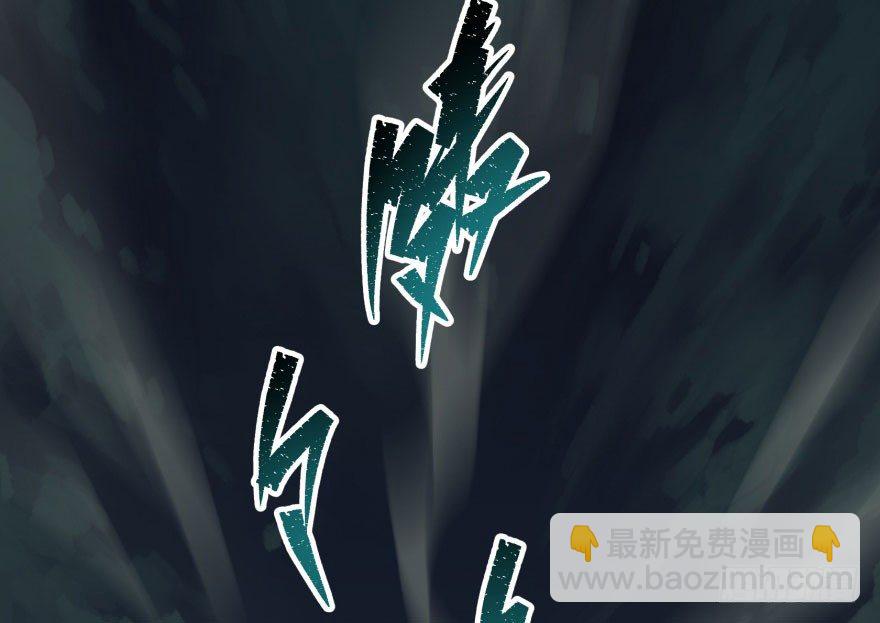 040一触即发(1/2)-第41话