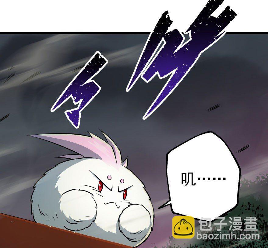 040一触即发(1/2)-第41话