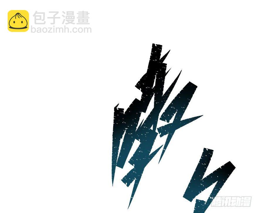 040一触即发(1/2)-第41话