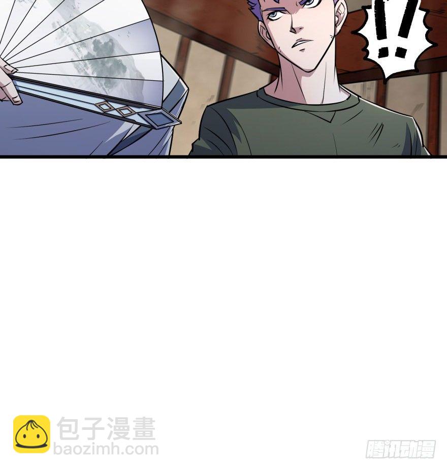 040一触即发(1/2)-第41话