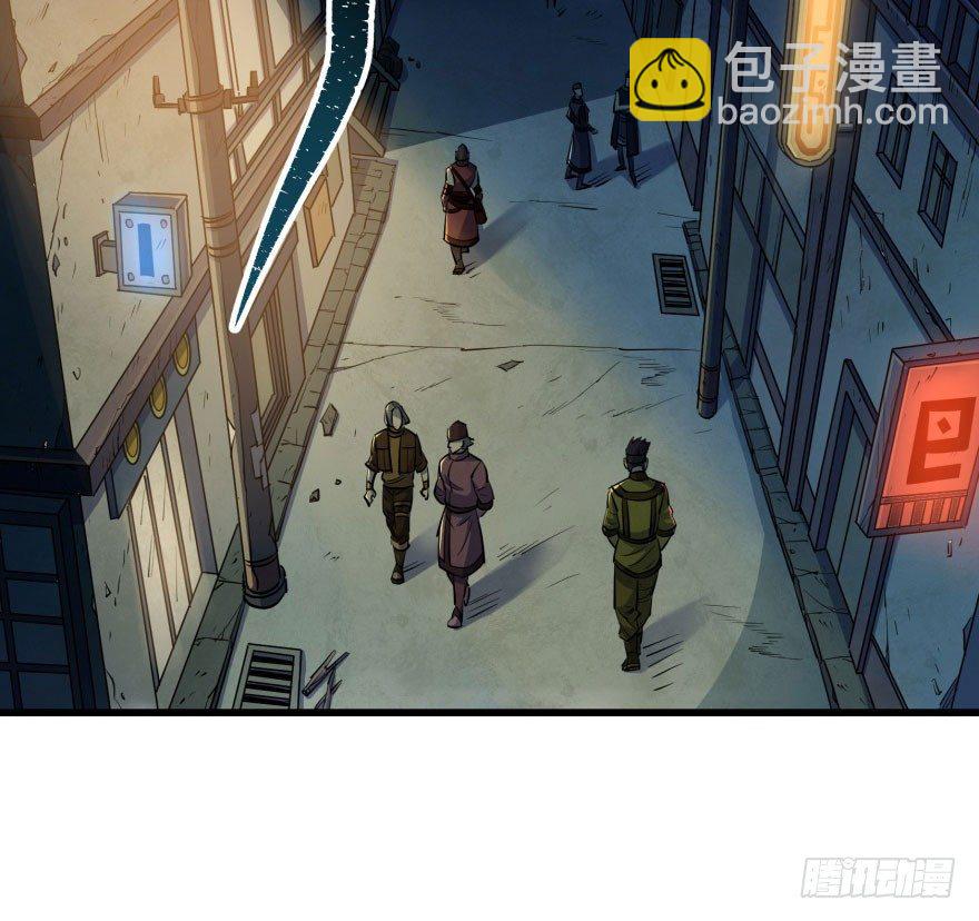 040一触即发(1/2)-第41话