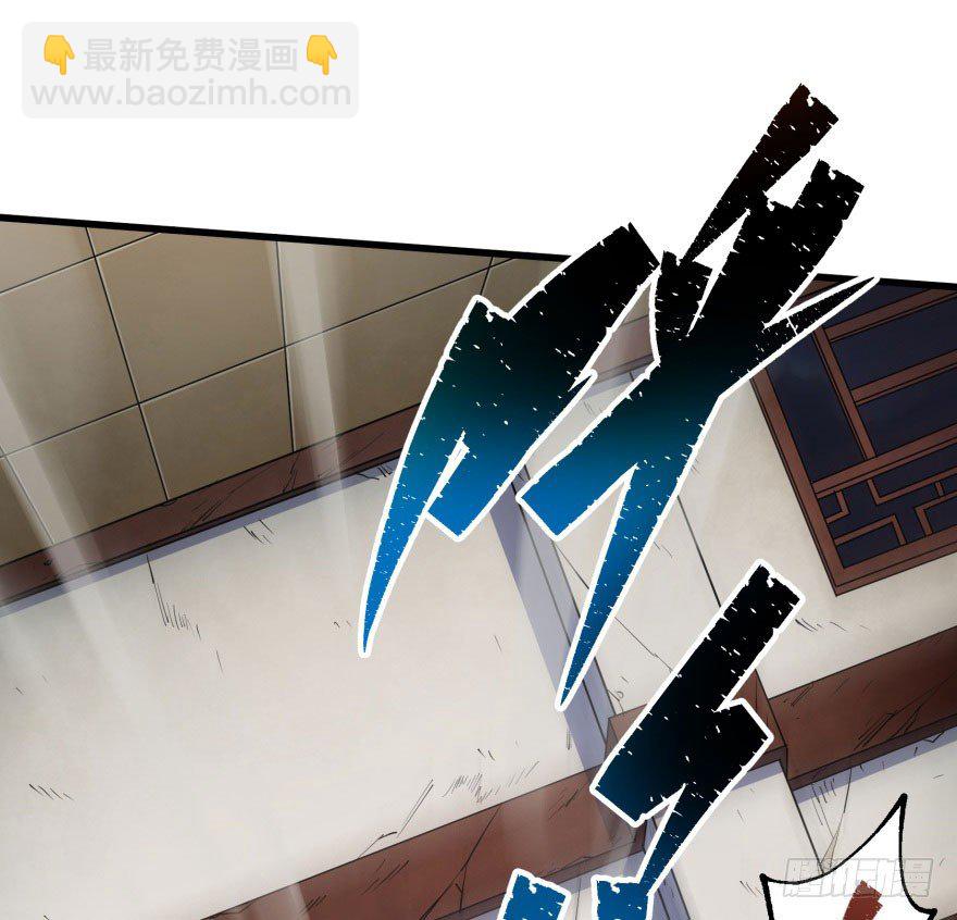 040一触即发(1/2)-第41话