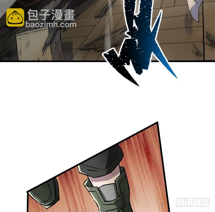 040一触即发(1/2)-第41话