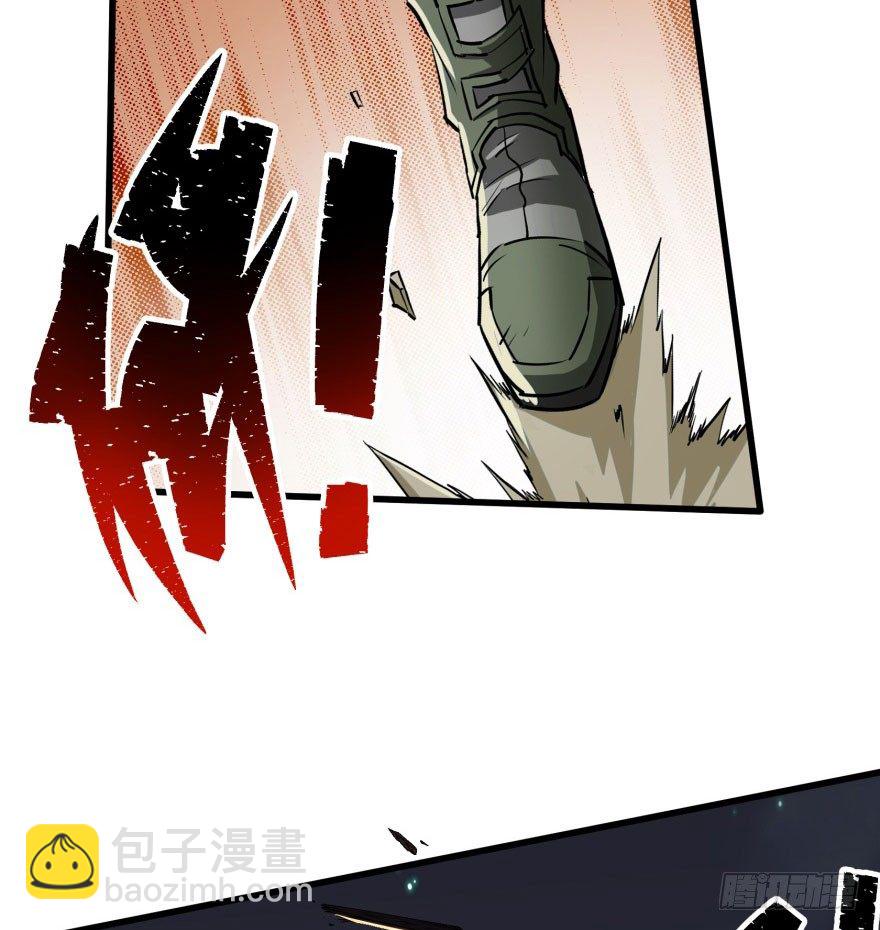 040一触即发(1/2)-第41话