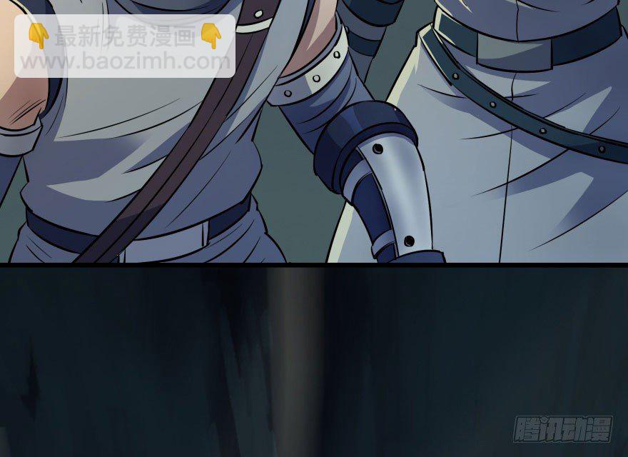 040一触即发(1/2)-第41话