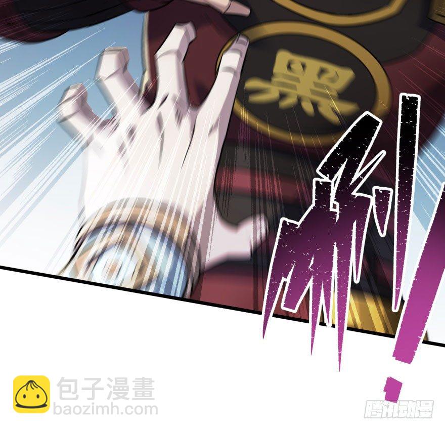 042吹哨(1/2)-第43话