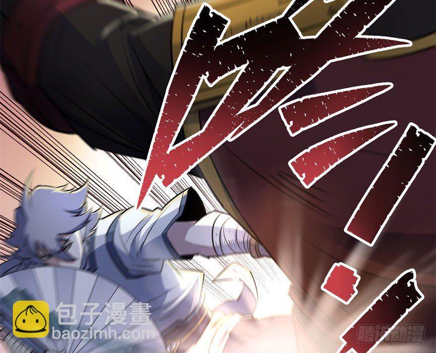 042吹哨(1/2)-第43话