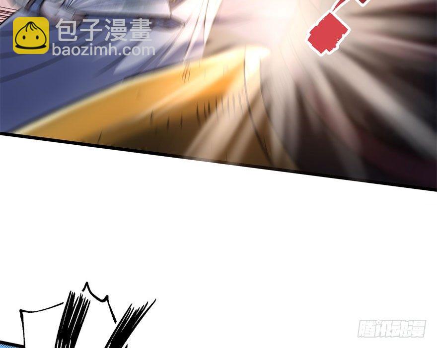 042吹哨(1/2)-第43话