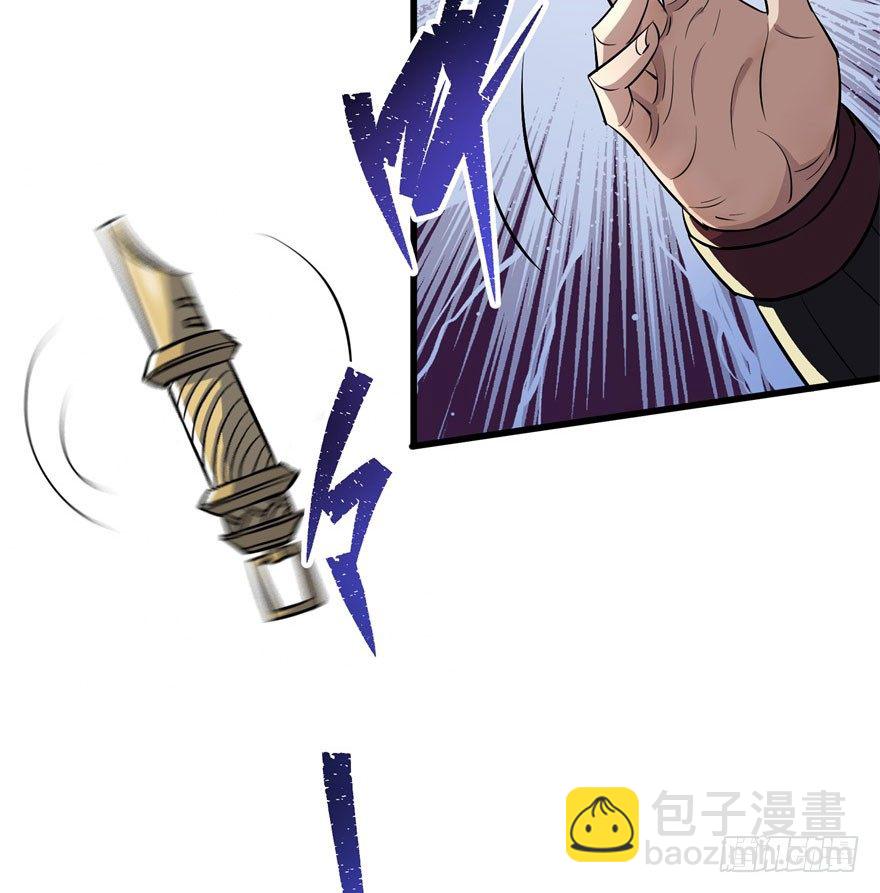042吹哨(1/2)-第43话